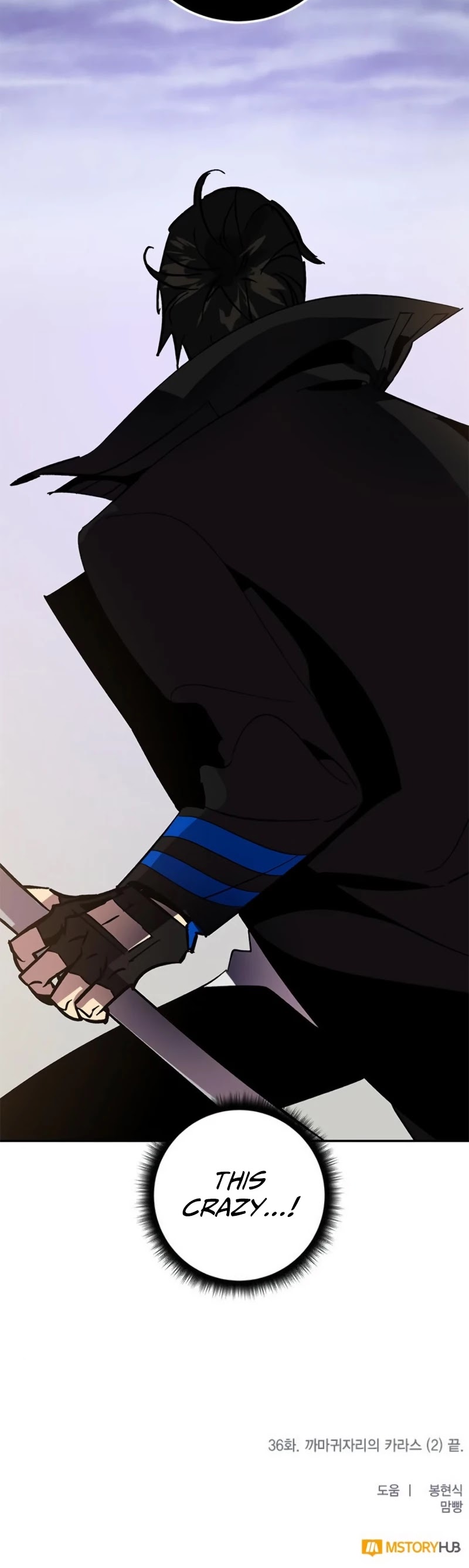 Return To Player Chapter 36 - Page 64 in English