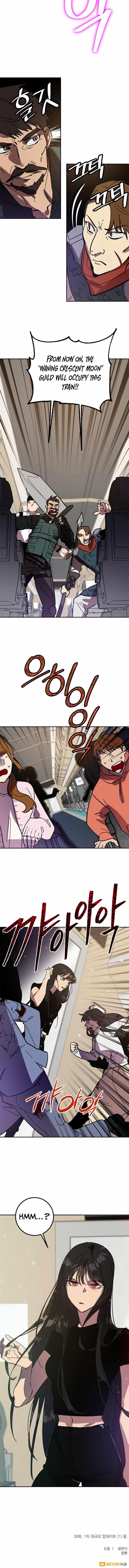 Return To Player Chapter 38 - Page 13 in English