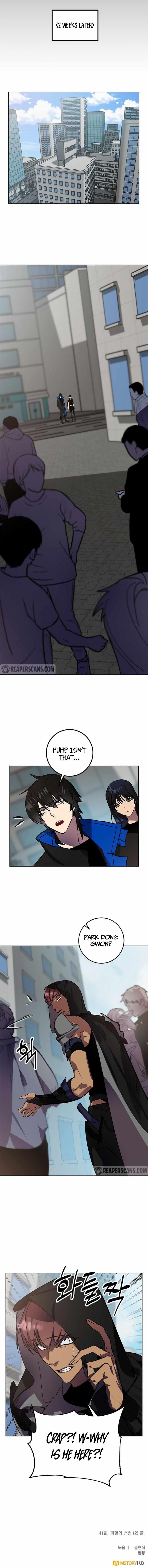 Return To Player Chapter 41 - Page 10 in English
