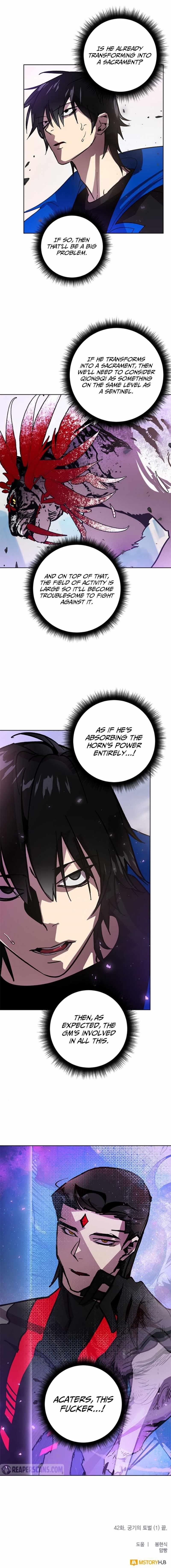 Return To Player Chapter 42 - Page 13 in English