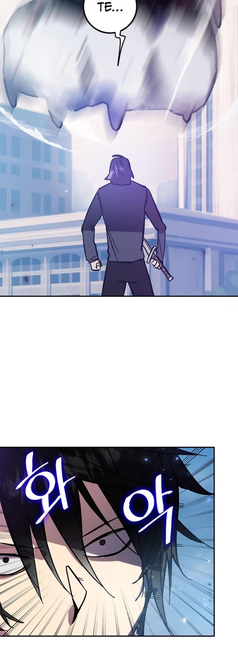 Return To Player Chapter 43 - Page 12 in English