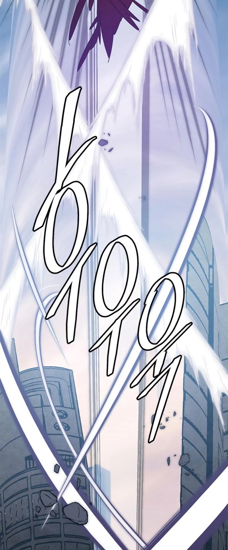 Return To Player Chapter 43 - Page 20 in English