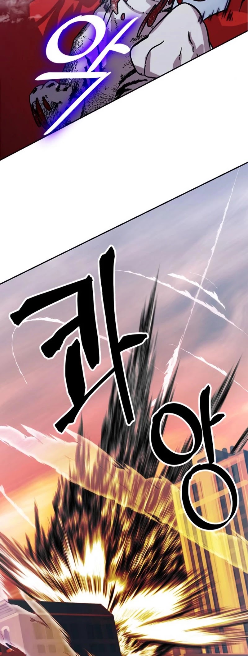 Return To Player Chapter 43 - Page 36 in English