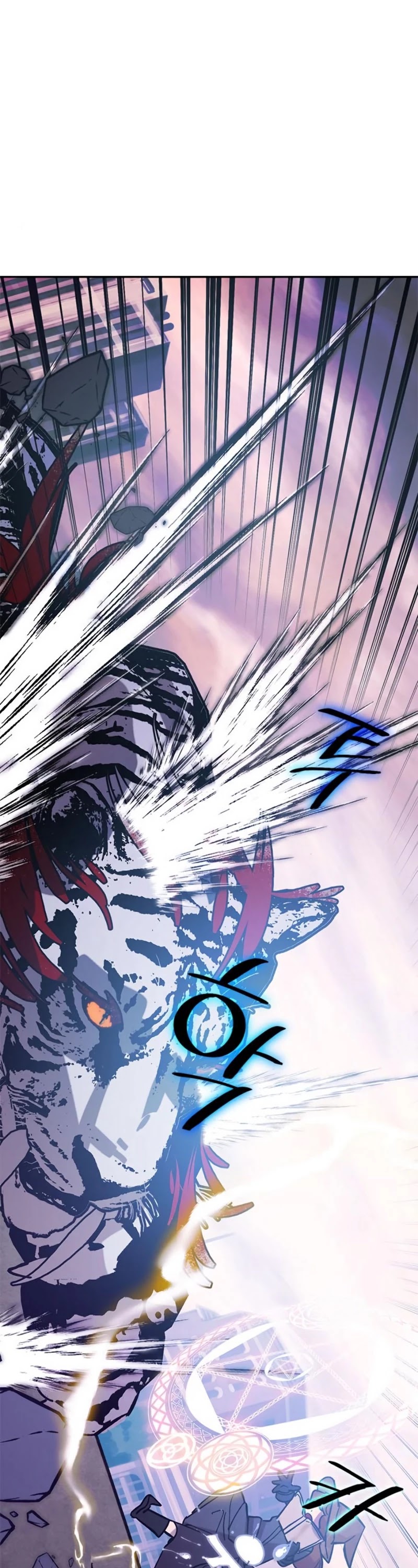 Return To Player Chapter 43 - Page 38 in English