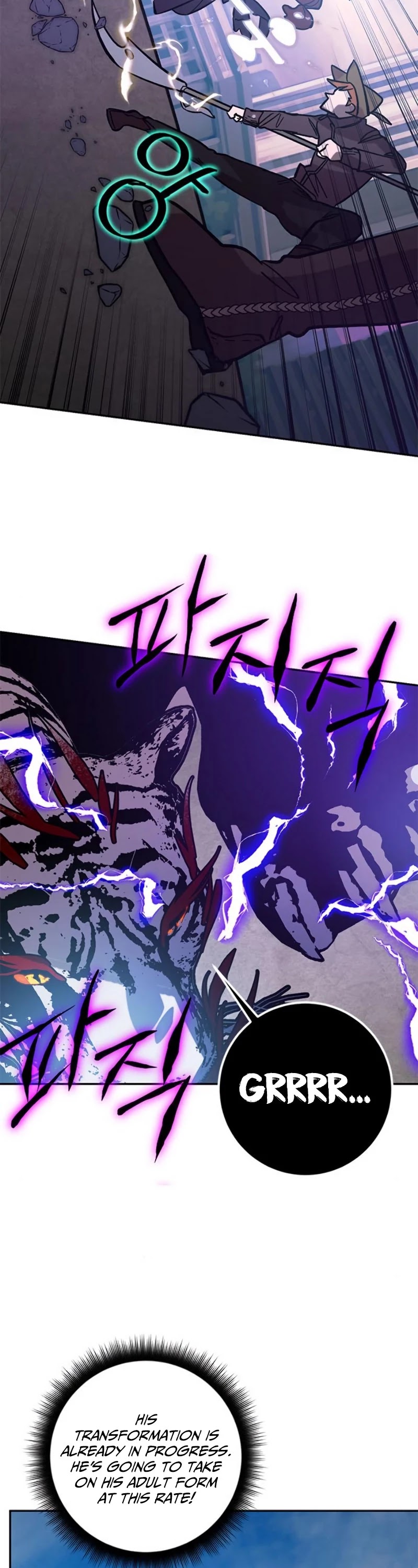 Return To Player Chapter 43 - Page 39 in English