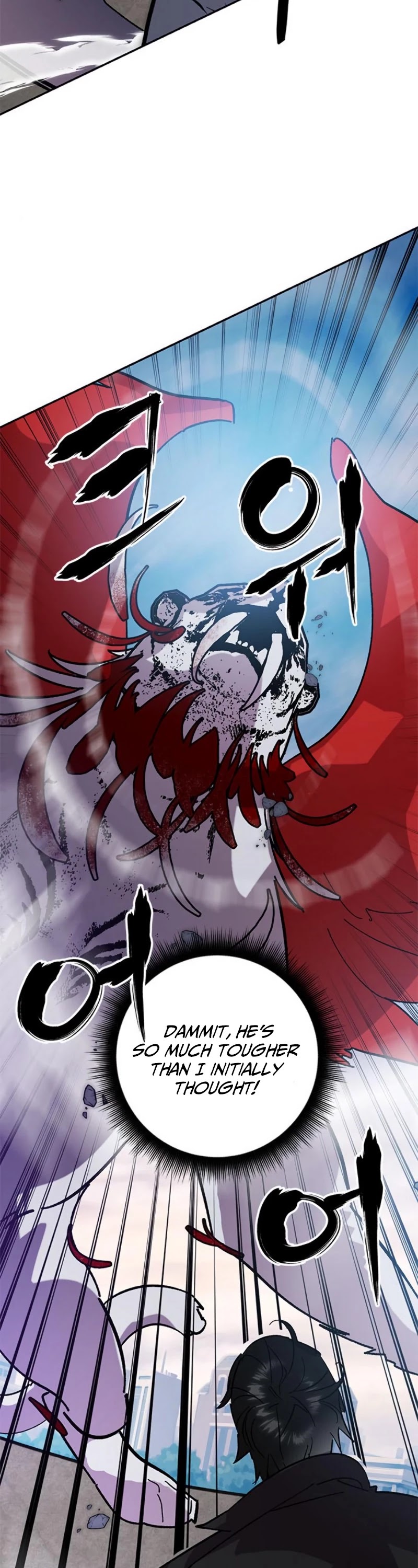 Return To Player Chapter 43 - Page 43 in English