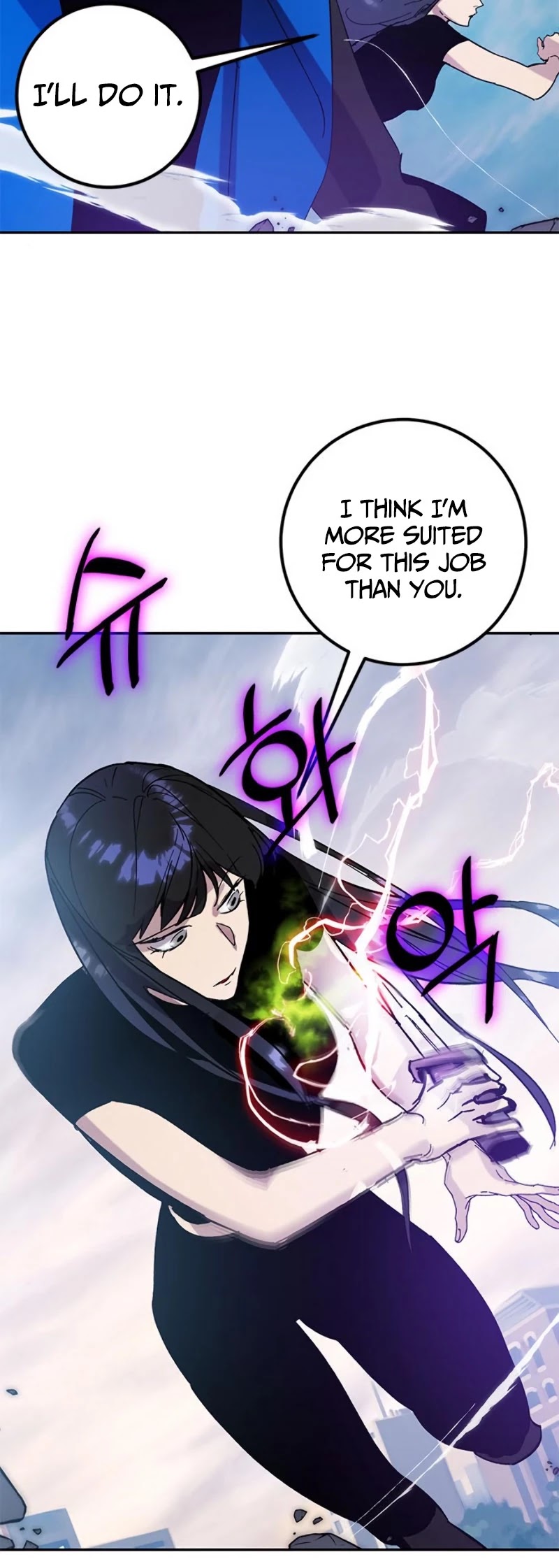 Return To Player Chapter 43 - Page 45 in English