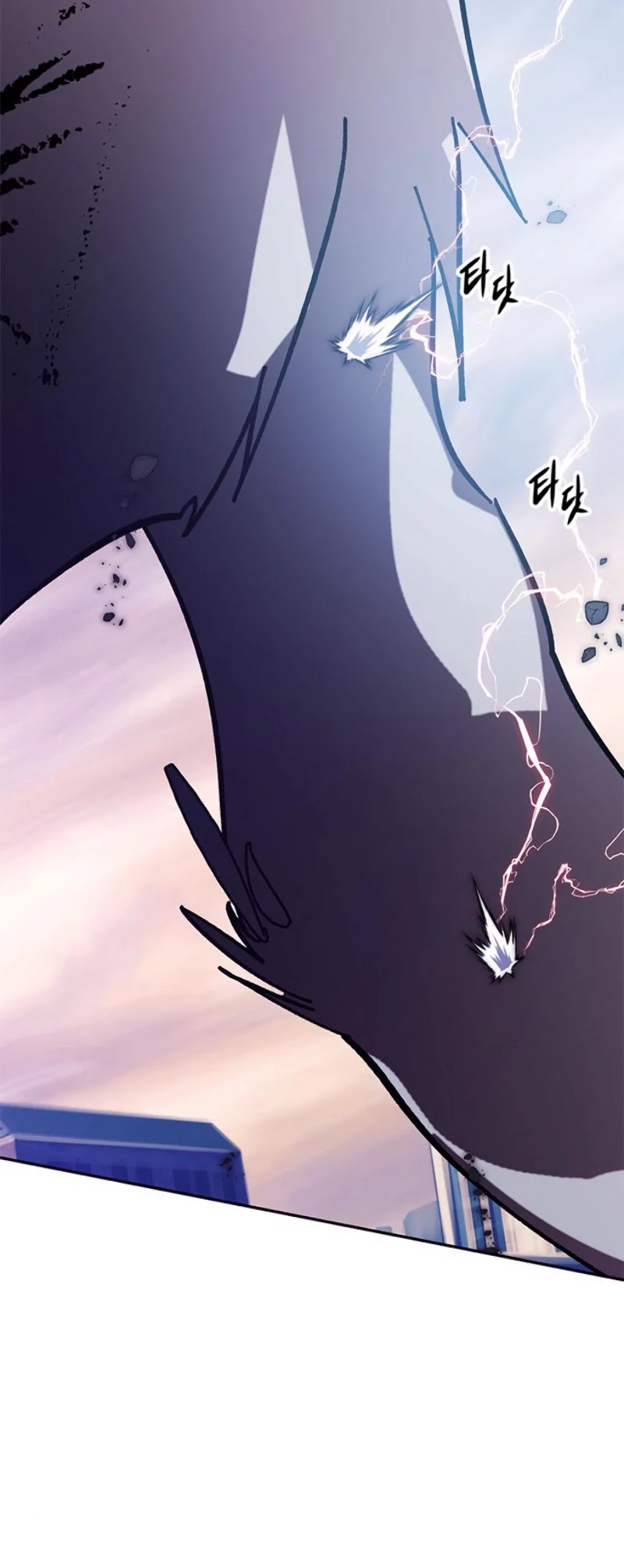 Return To Player Chapter 43 - Page 48 in English