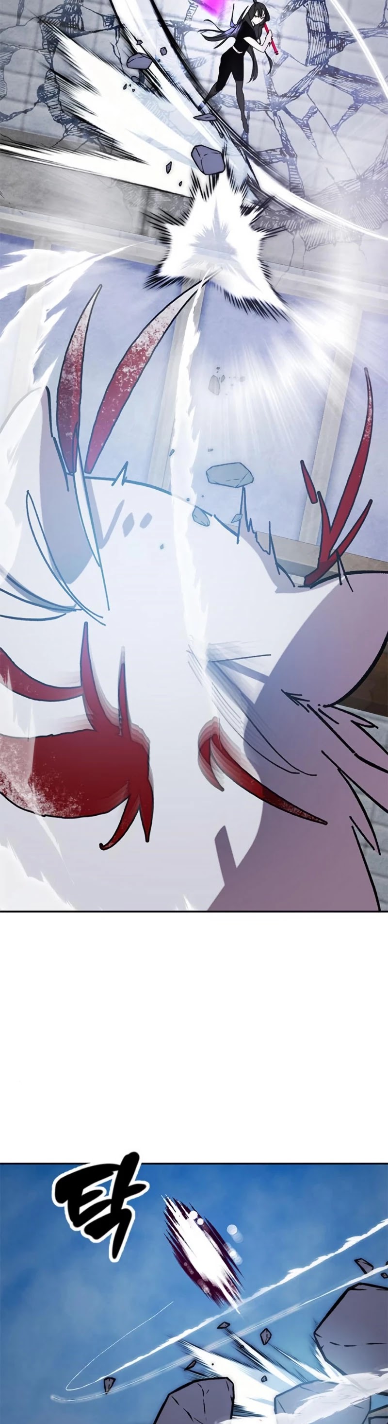 Return To Player Chapter 43 - Page 56 in English