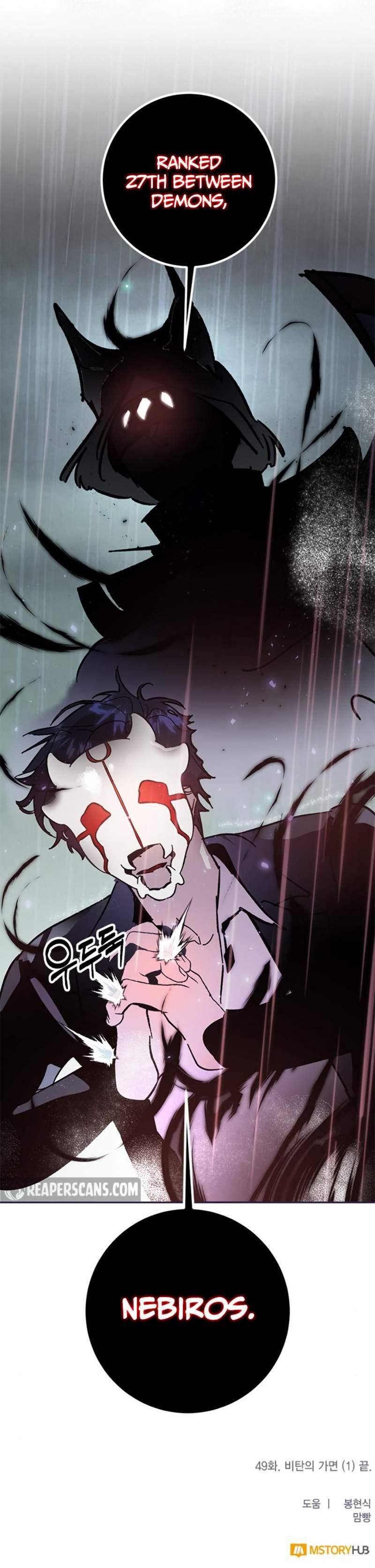 Return To Player Chapter 49 - Page 12 in English