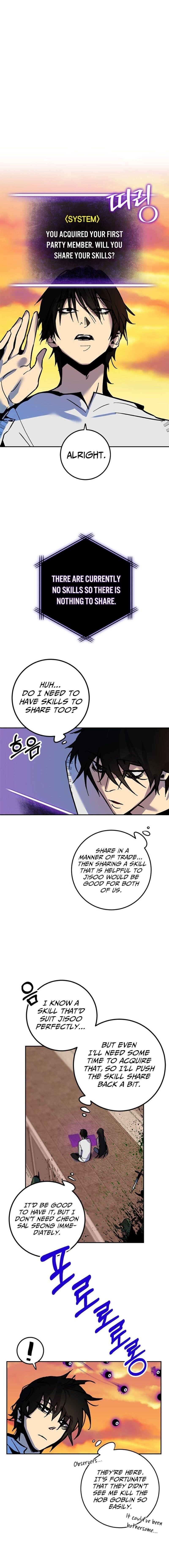 Return To Player Chapter 6 - Page 4 in English