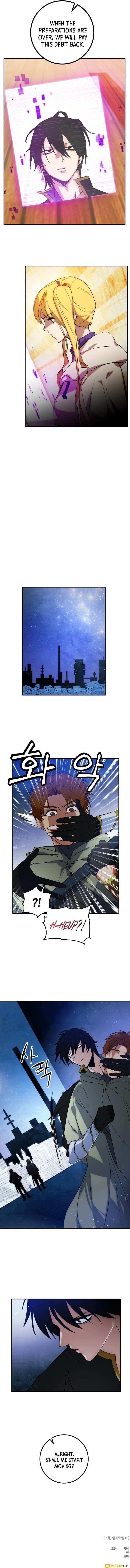 Return To Player Chapter 67 - Page 11 in English