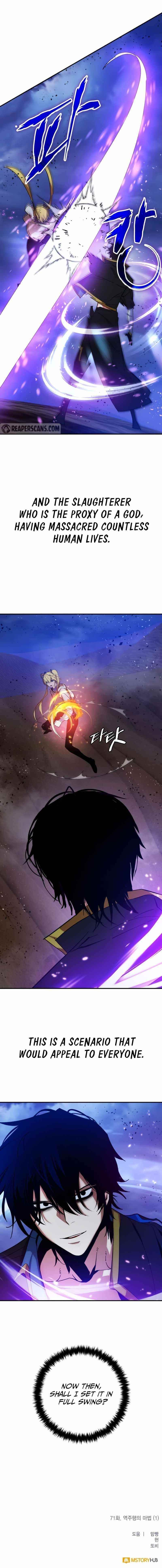 Return To Player Chapter 71 - Page 11 in English
