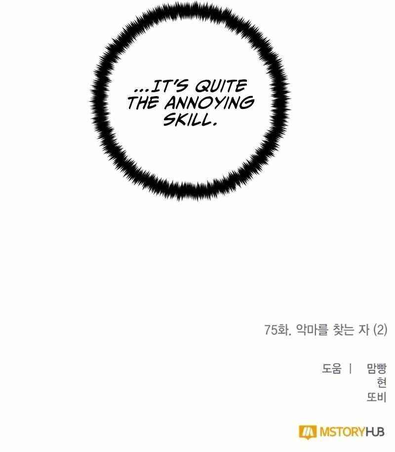 Return To Player Chapter 75 - Page 12 in English
