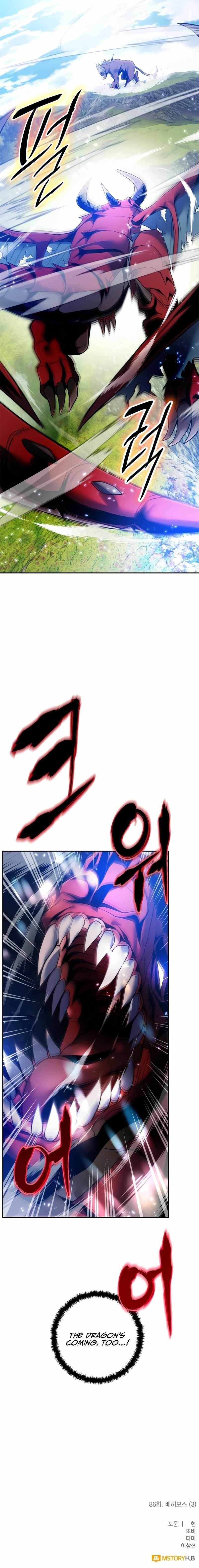 Return To Player Chapter 86 - Page 13 in English