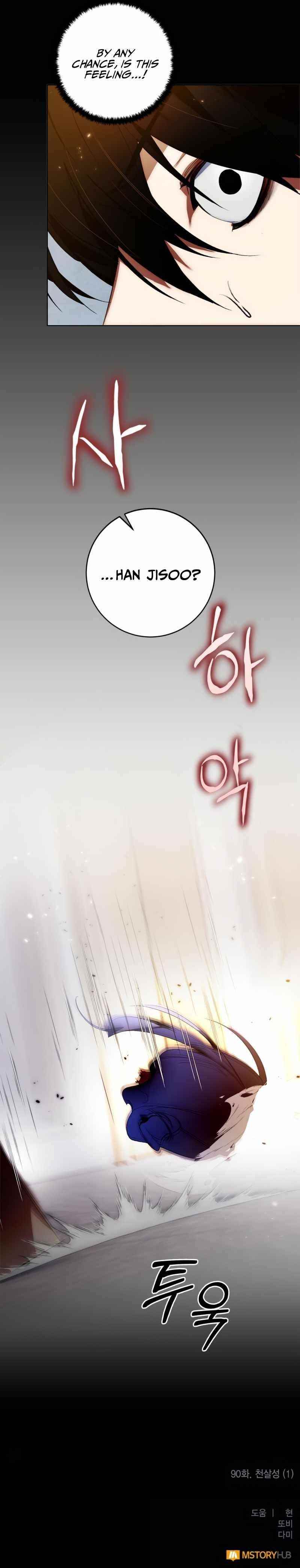 Return To Player Chapter 90 - Page 13 in English