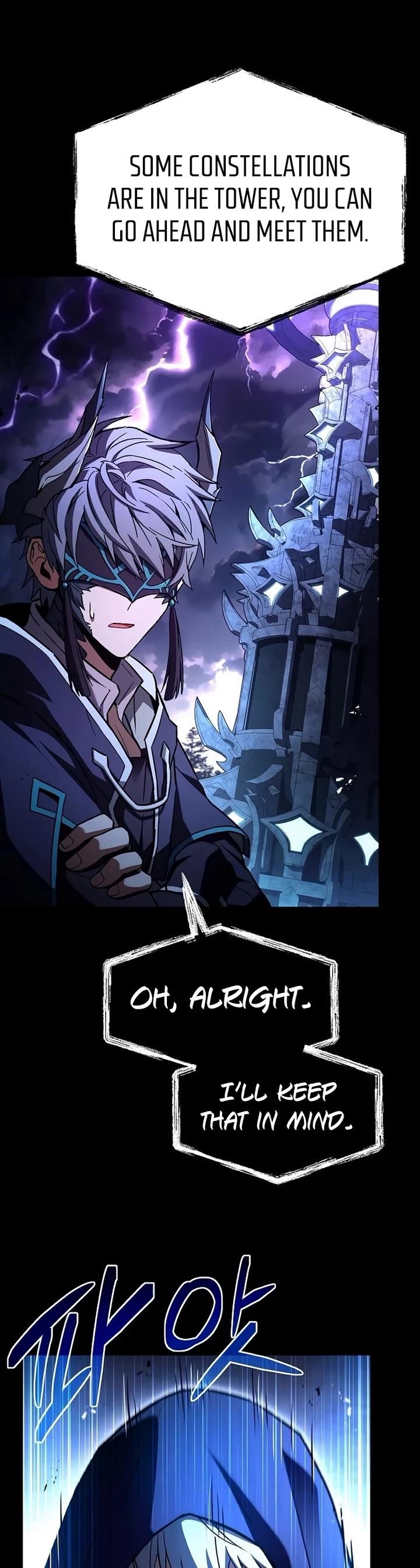 The Constellations Are My Disciples Chapter 118 - Page 24 in English
