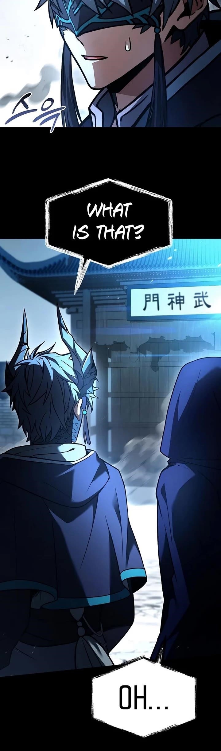 The Constellations Are My Disciples Chapter 118 - Page 3 in English