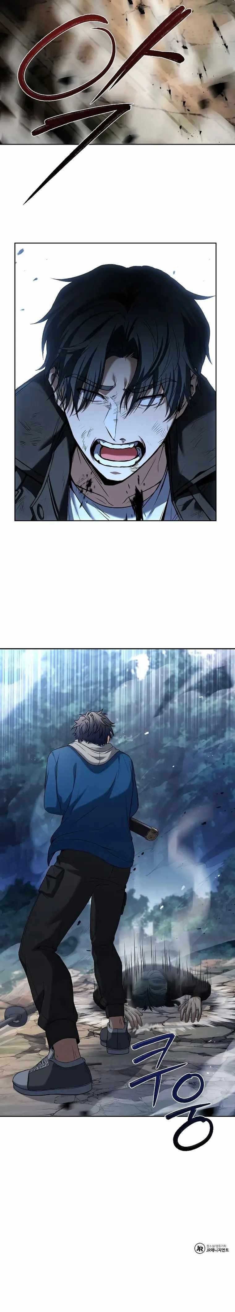 The Constellations Are My Disciples Chapter 29 - Page 34 in English
