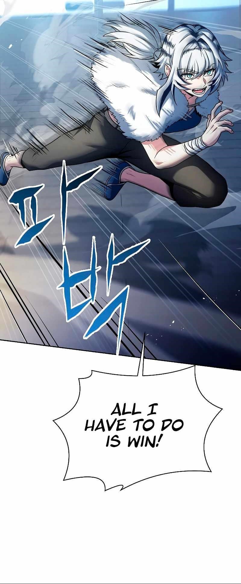 The Constellations Are My Disciples Chapter 52 - Page 53 in English