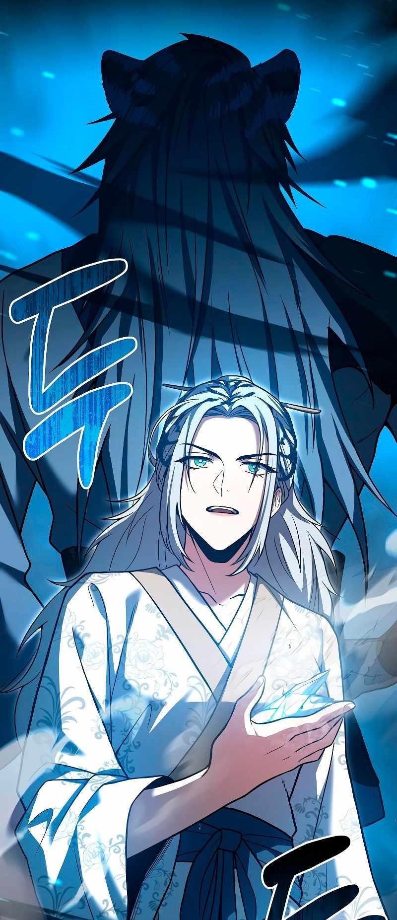 The Constellations Are My Disciples Chapter 52 - Page 69 in English