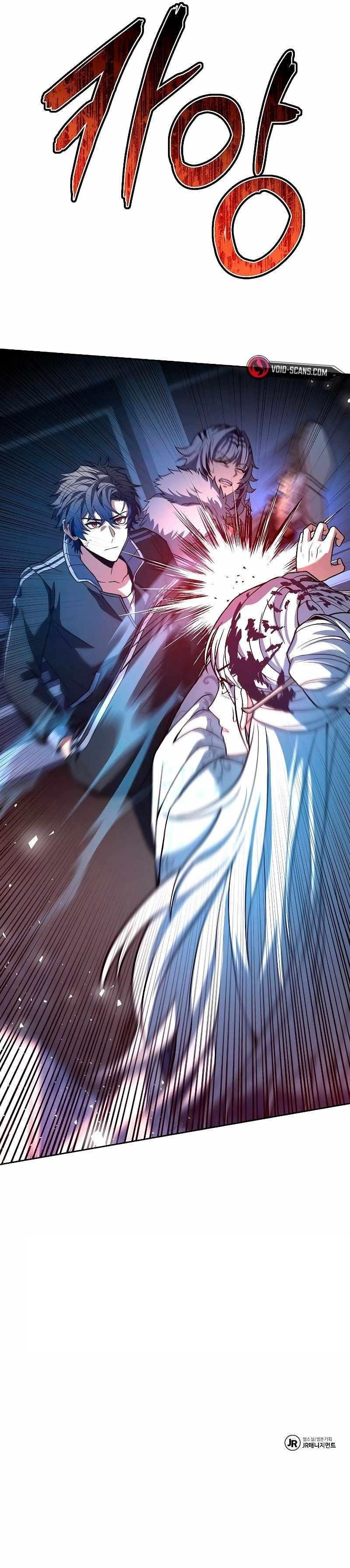 The Constellations Are My Disciples Chapter 52 - Page 85 in English