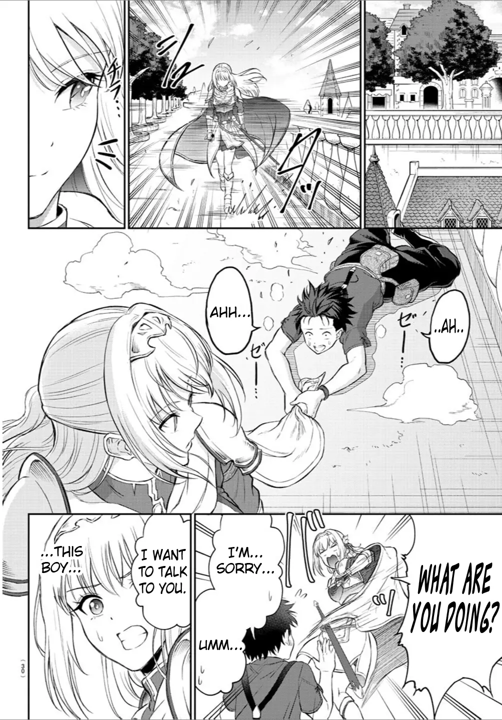 Cherry Hero and the "Holy" Sword Chapter 1 - Page 14 in English