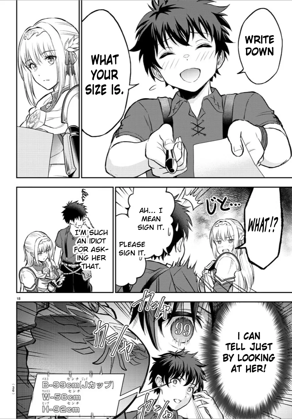 Cherry Hero and the "Holy" Sword Chapter 1 - Page 20 in English