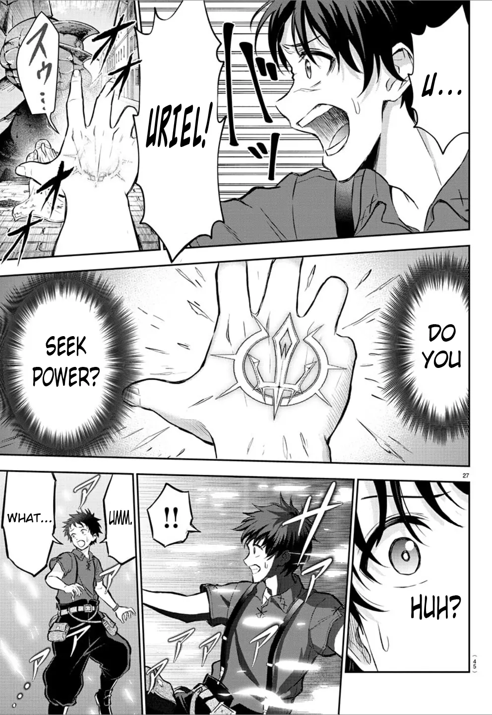 Cherry Hero and the "Holy" Sword Chapter 1 - Page 29 in English