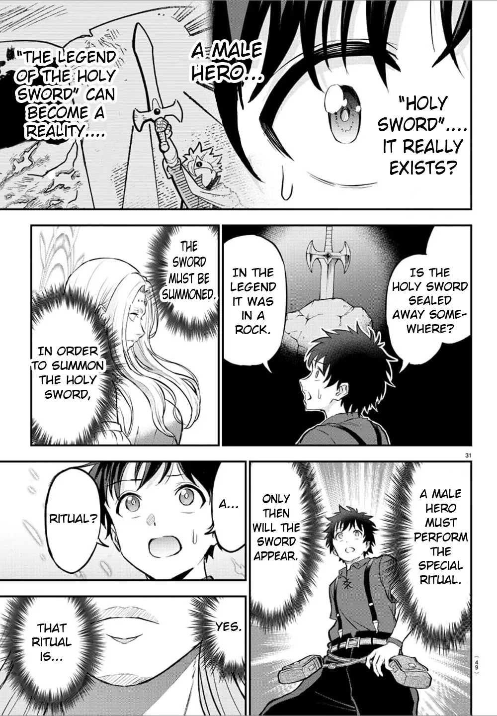 Cherry Hero and the "Holy" Sword Chapter 1 - Page 33 in English
