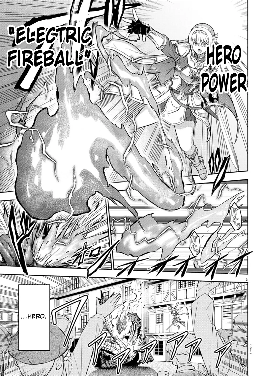 Cherry Hero and the "Holy" Sword Chapter 1 - Page 5 in English