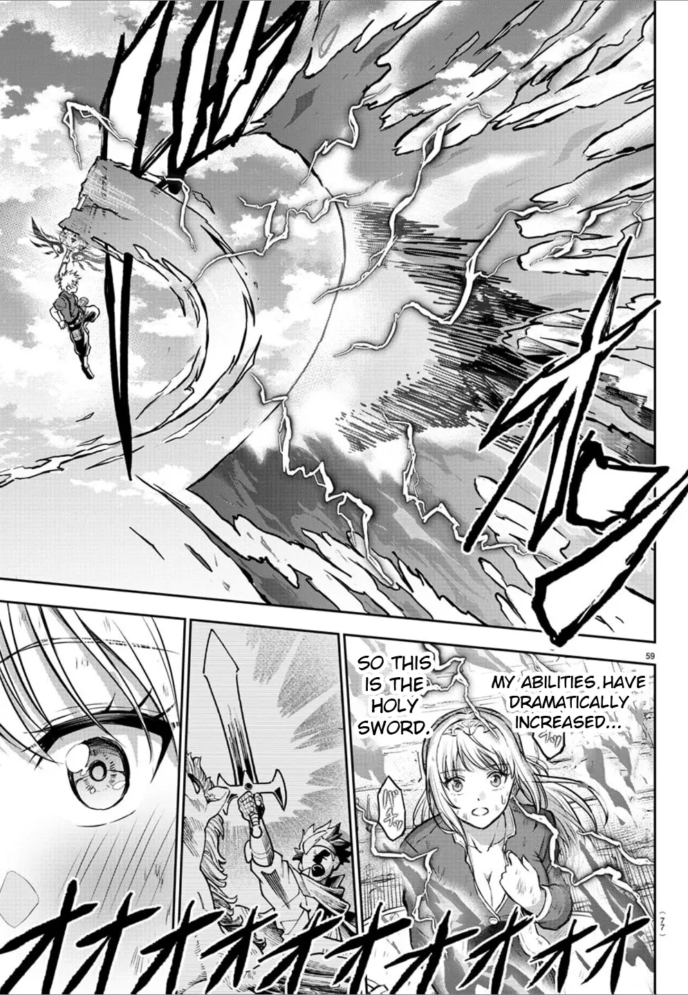 Cherry Hero and the "Holy" Sword Chapter 1 - Page 59 in English