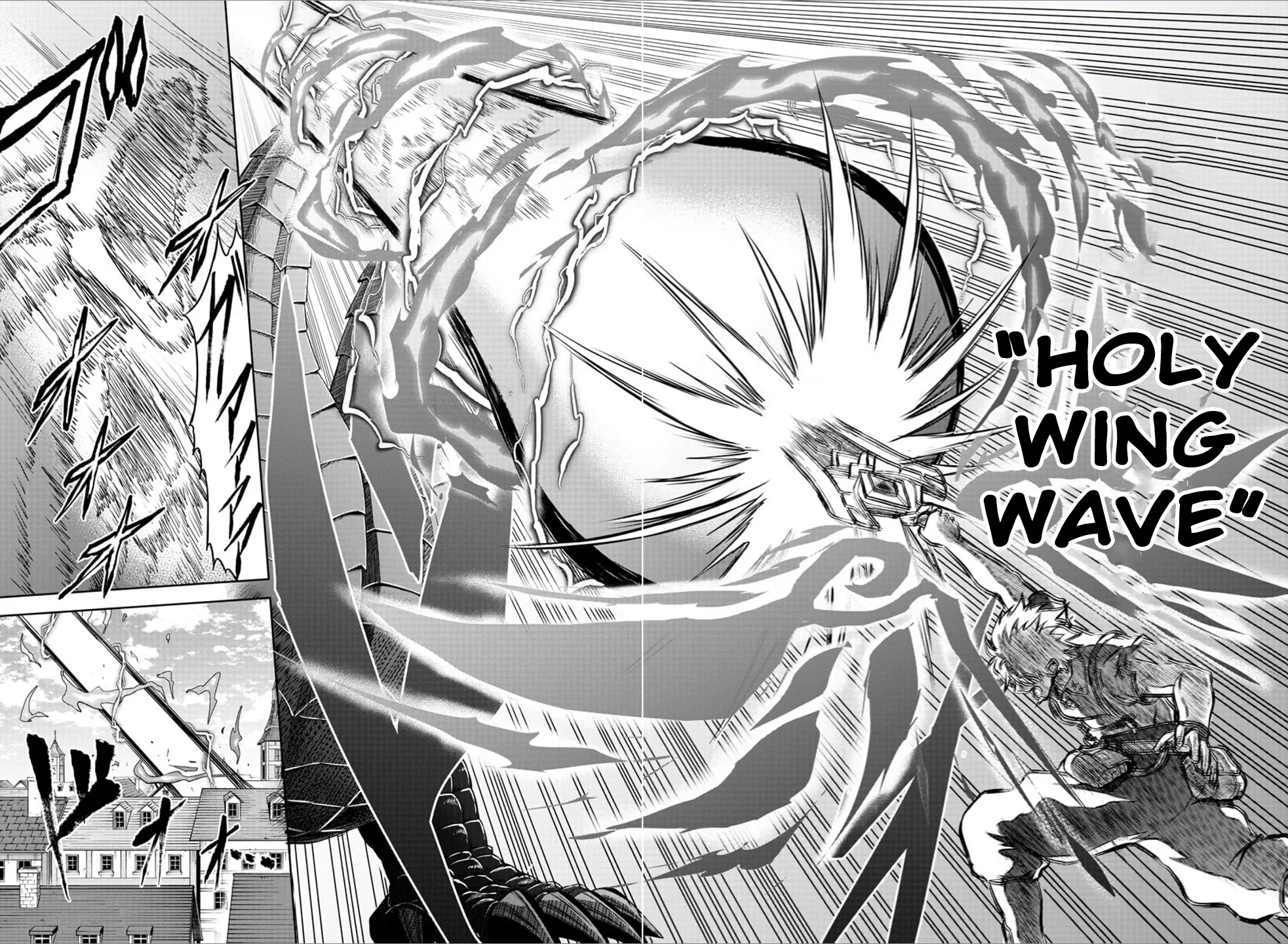 Cherry Hero and the "Holy" Sword Chapter 1 - Page 62 in English