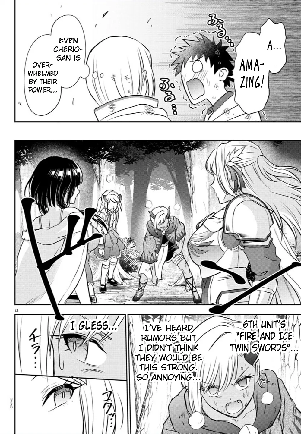 Cherry Hero and the "Holy" Sword Chapter 10 - Page 13 in English