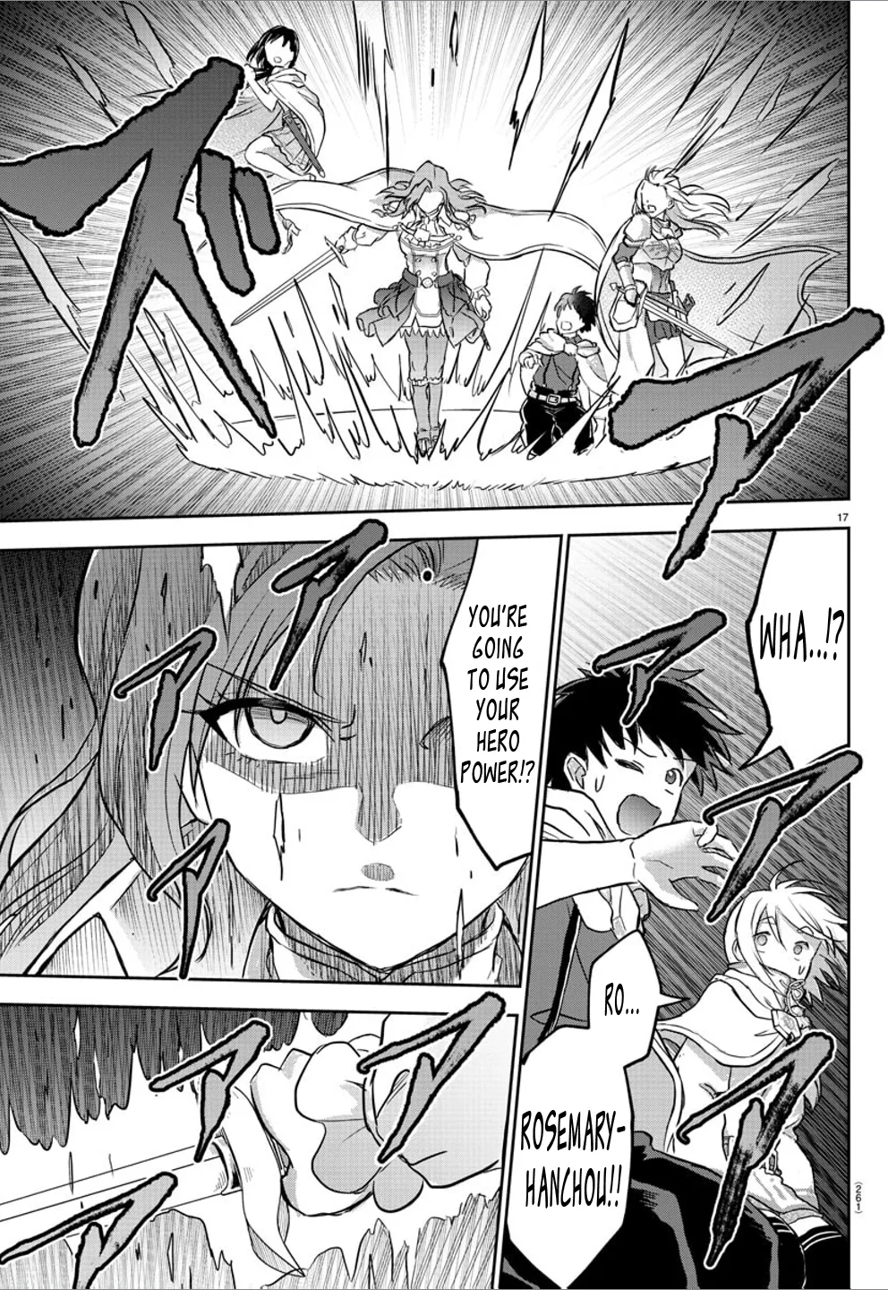 Cherry Hero and the "Holy" Sword Chapter 10 - Page 17 in English