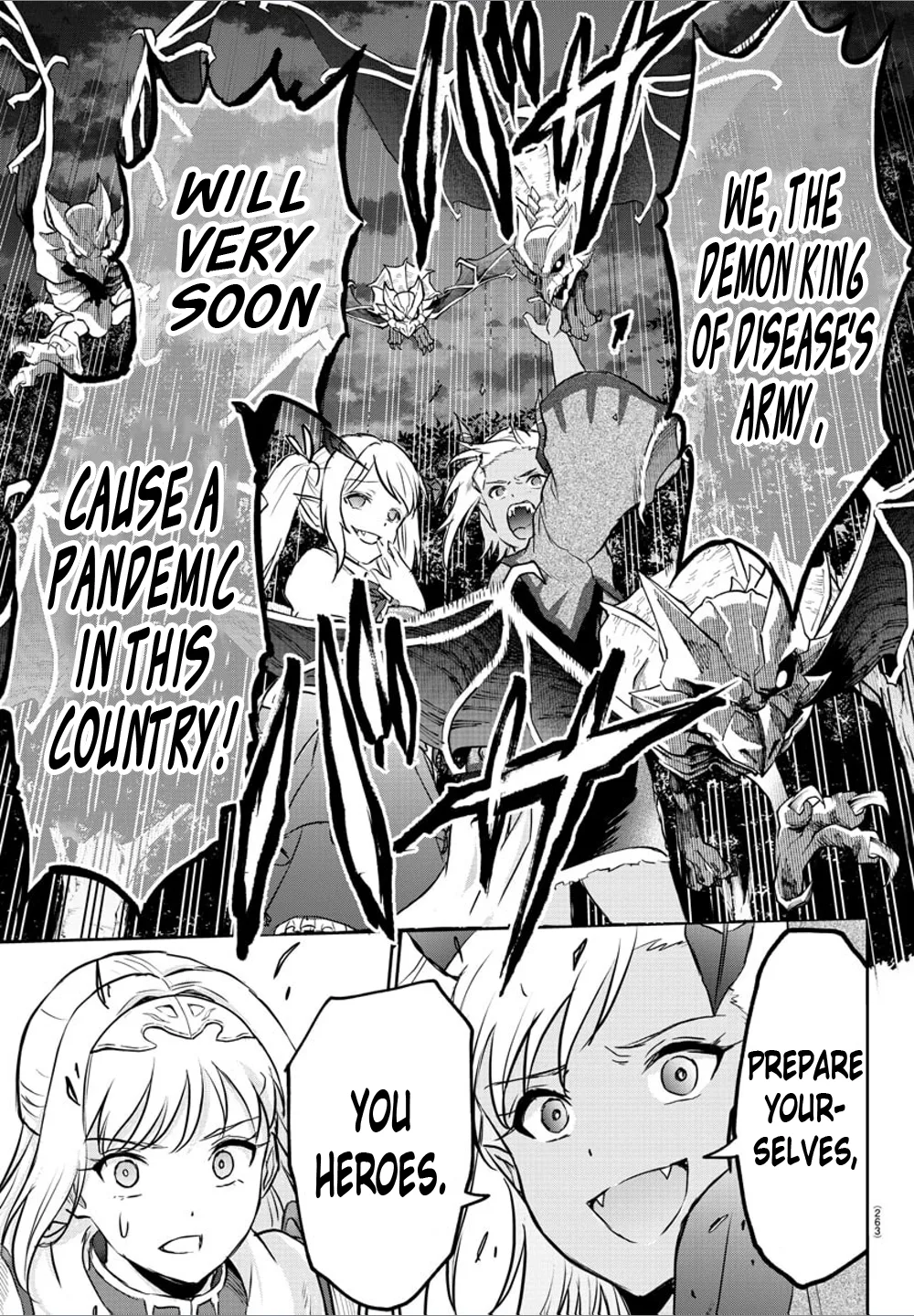 Cherry Hero and the "Holy" Sword Chapter 10 - Page 19 in English