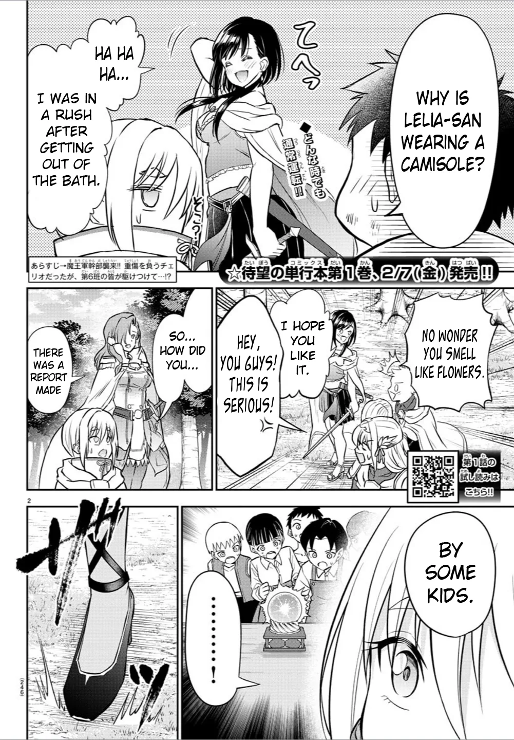 Cherry Hero and the "Holy" Sword Chapter 10 - Page 3 in English