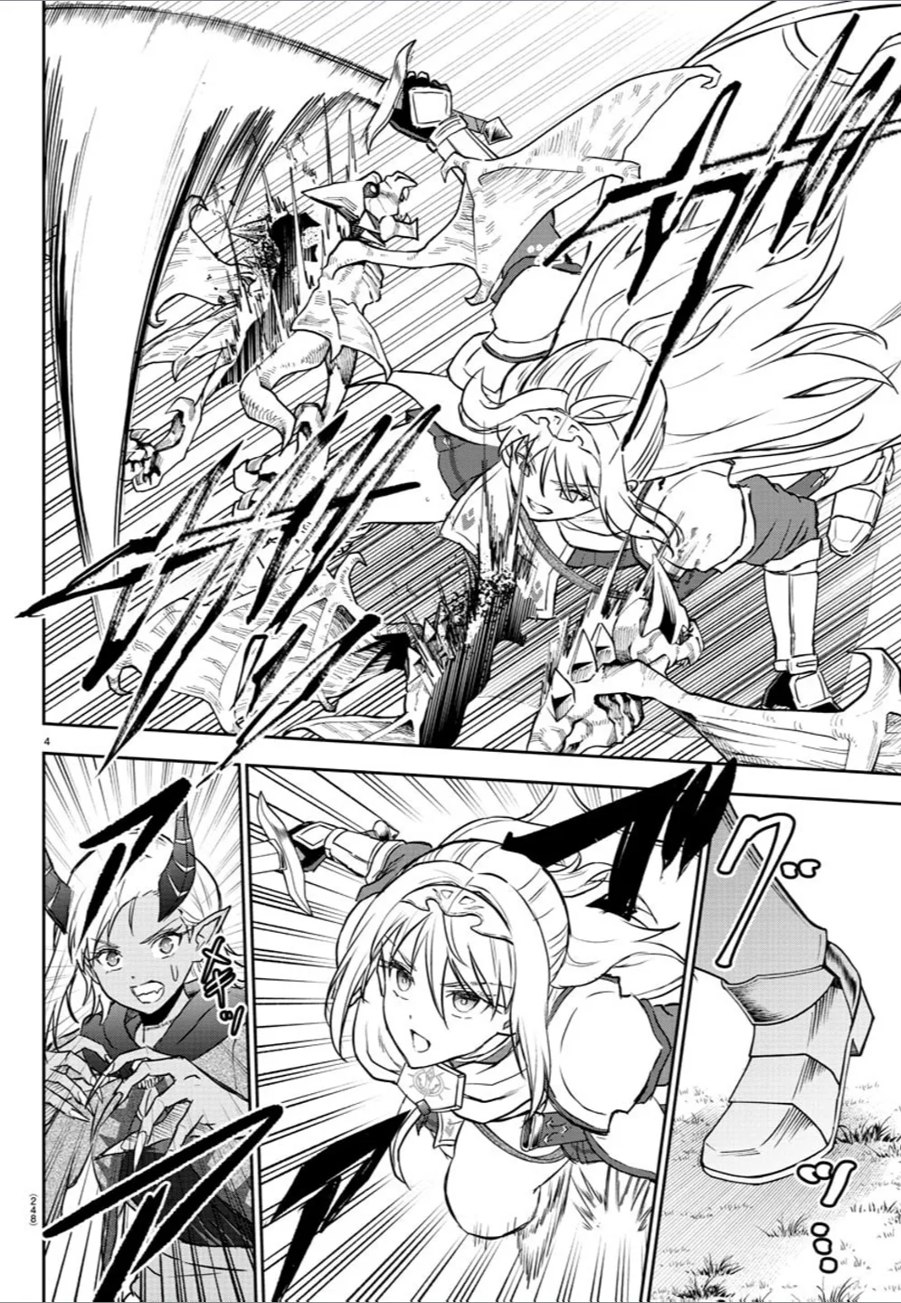 Cherry Hero and the "Holy" Sword Chapter 10 - Page 5 in English