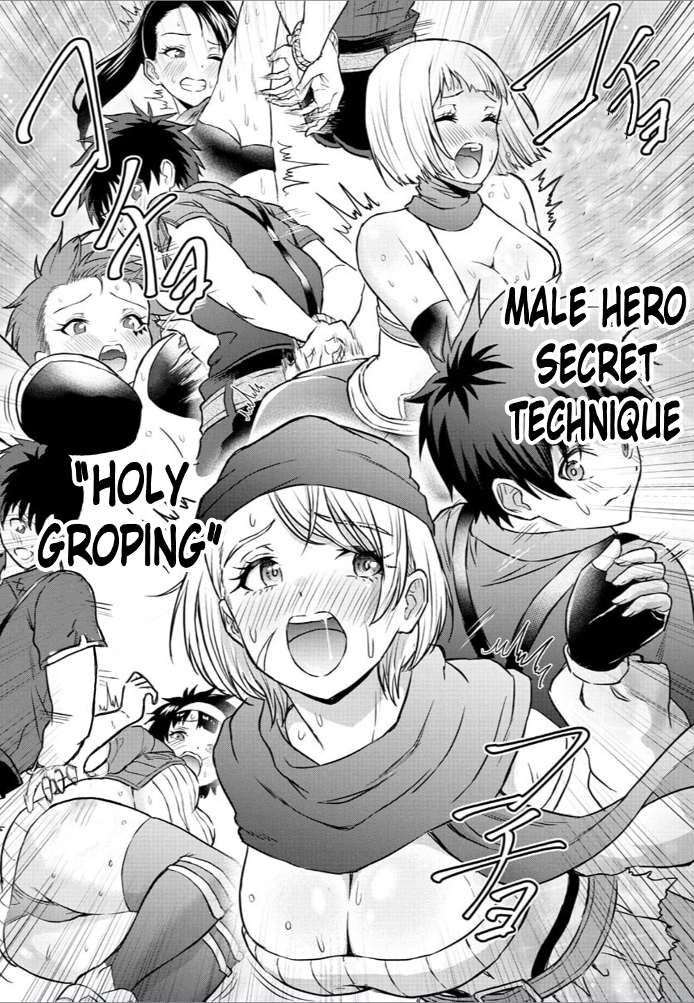 Cherry Hero and the "Holy" Sword Chapter 12 - Page 14 in English