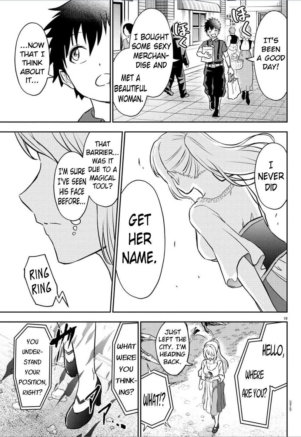 Cherry Hero and the "Holy" Sword Chapter 12 - Page 19 in English