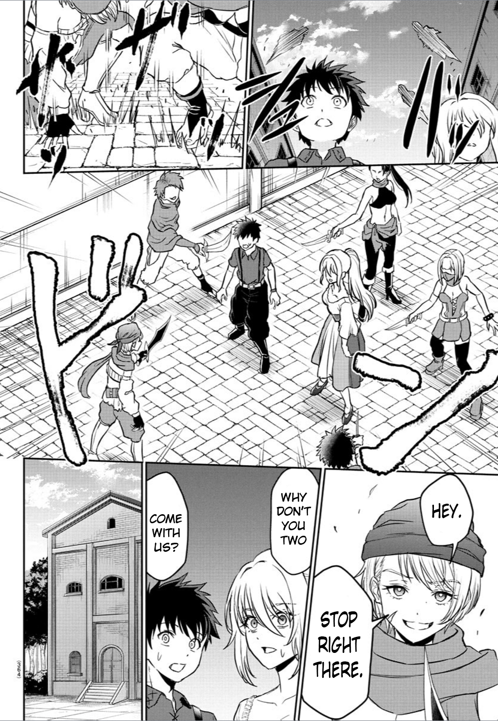Cherry Hero and the "Holy" Sword Chapter 12 - Page 8 in English
