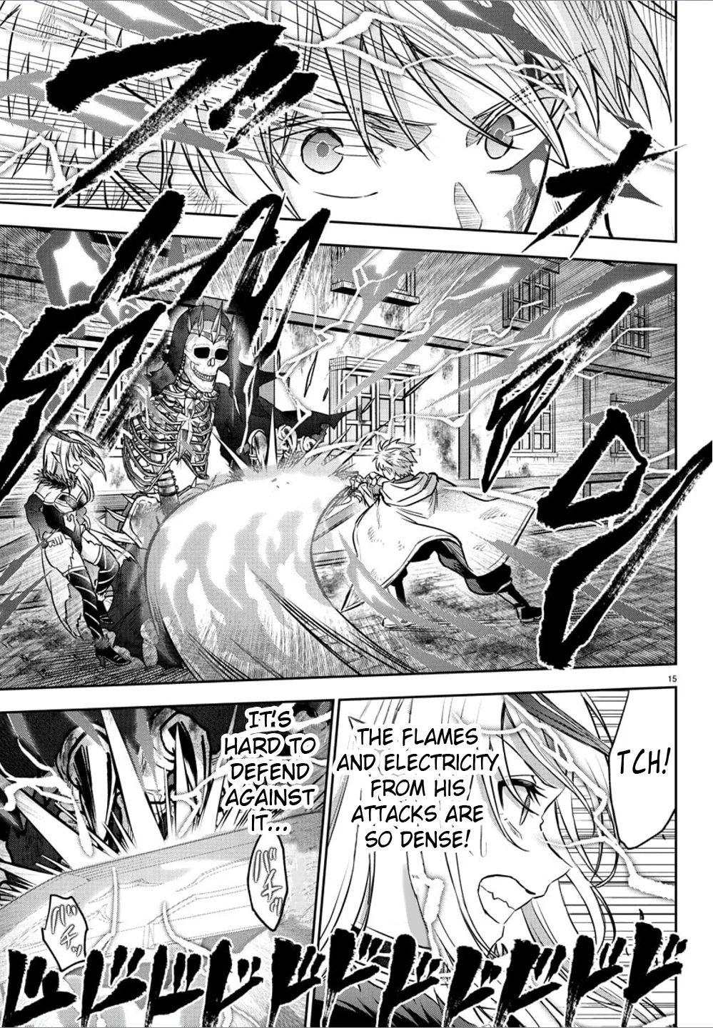 Cherry Hero and the "Holy" Sword Chapter 27 - Page 15 in English