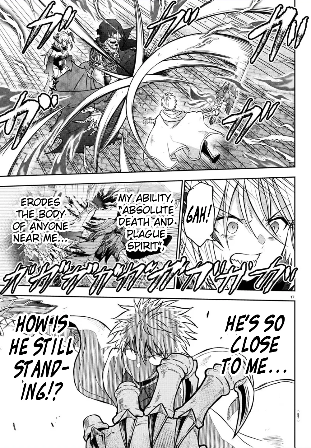 Cherry Hero and the "Holy" Sword Chapter 27 - Page 17 in English