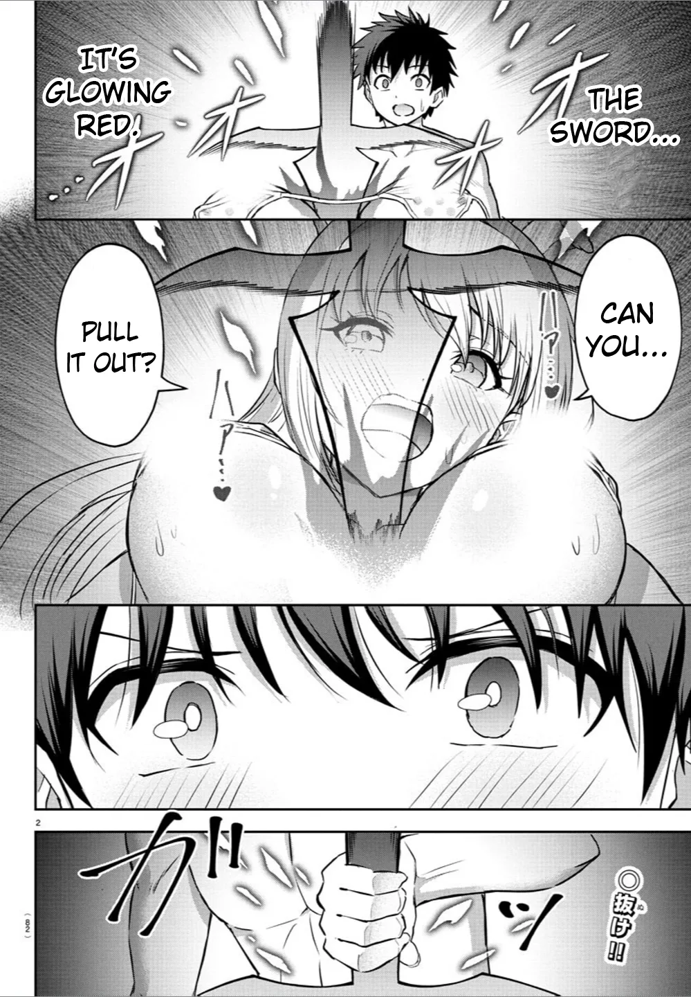 Cherry Hero and the "Holy" Sword Chapter 27 - Page 3 in English
