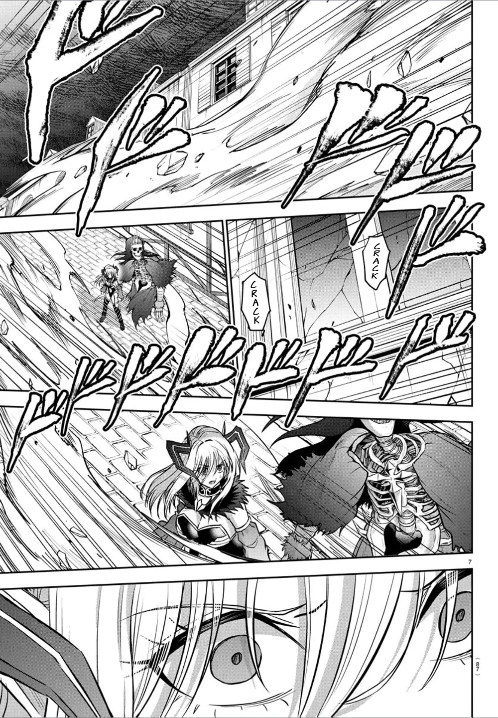 Cherry Hero and the "Holy" Sword Chapter 27 - Page 8 in English