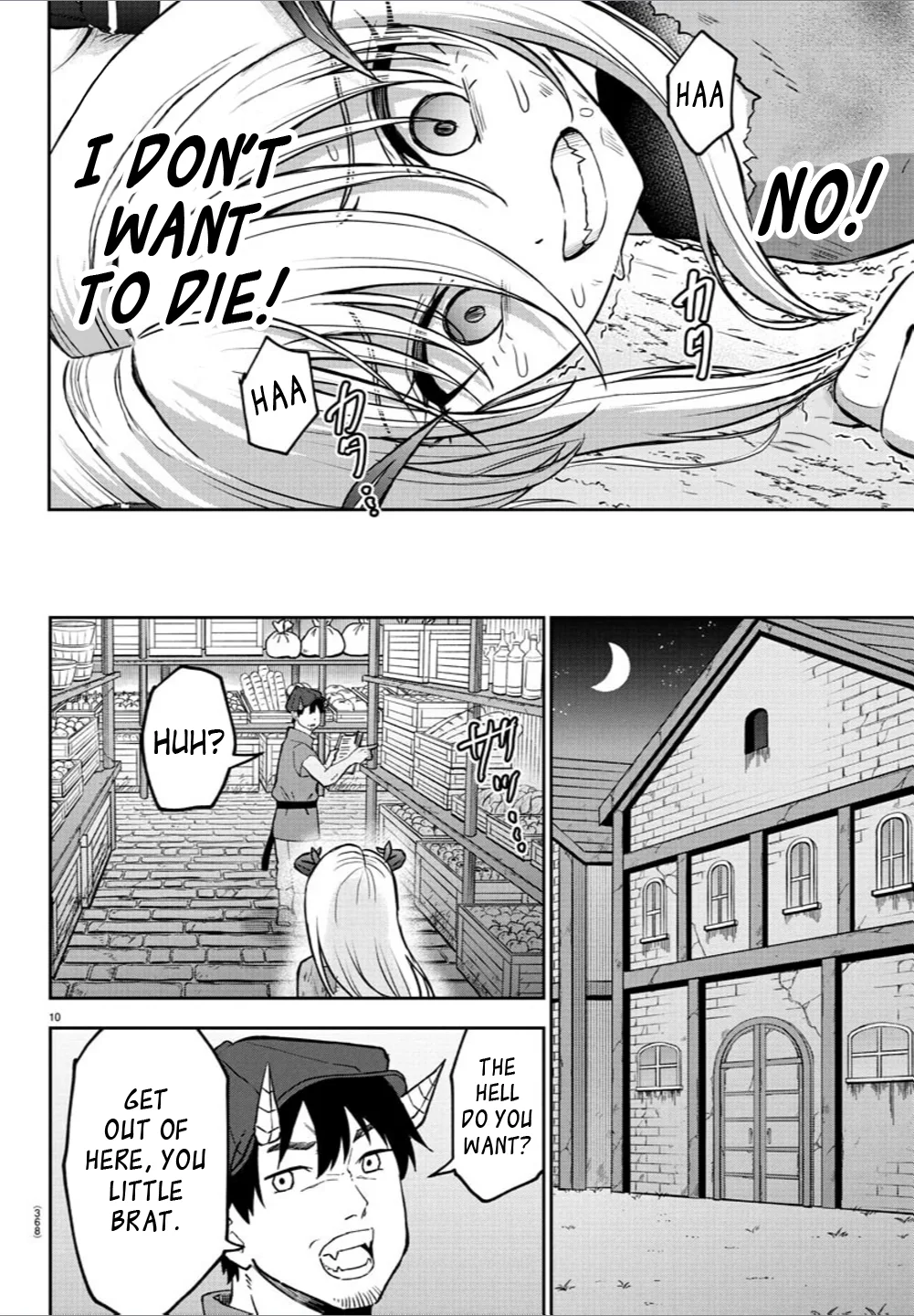 Cherry Hero and the "Holy" Sword Chapter 28 - Page 10 in English