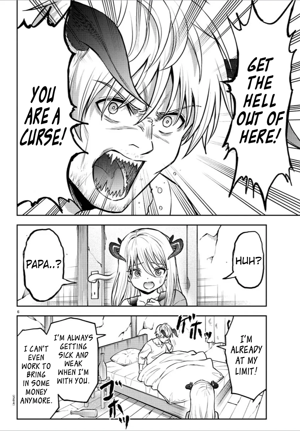Cherry Hero and the "Holy" Sword Chapter 28 - Page 6 in English
