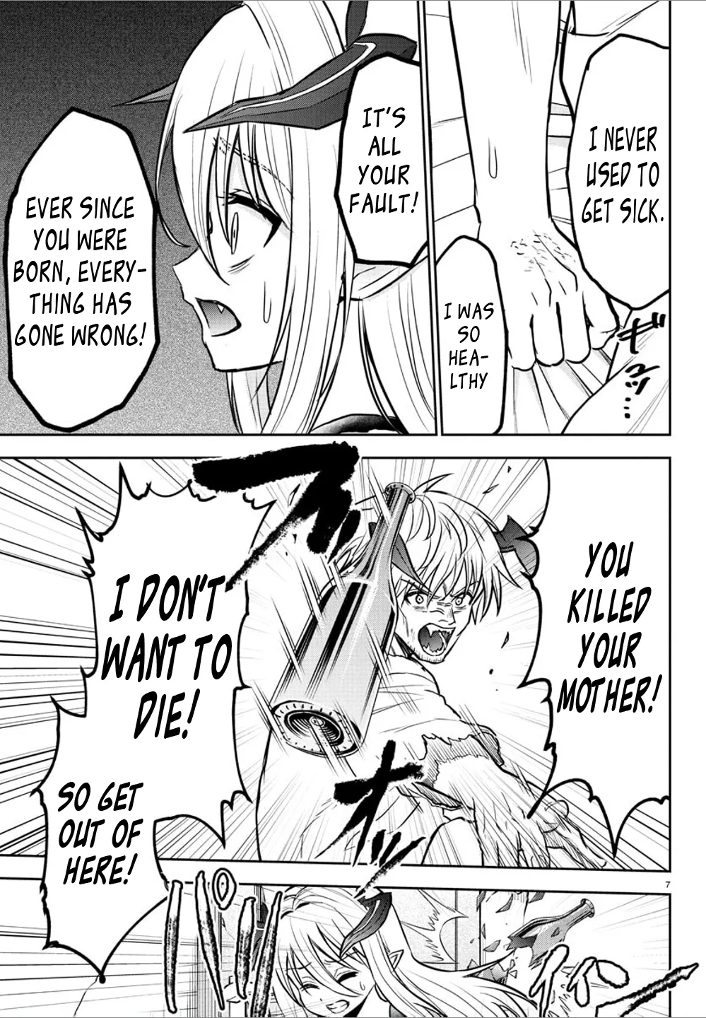 Cherry Hero and the "Holy" Sword Chapter 28 - Page 7 in English
