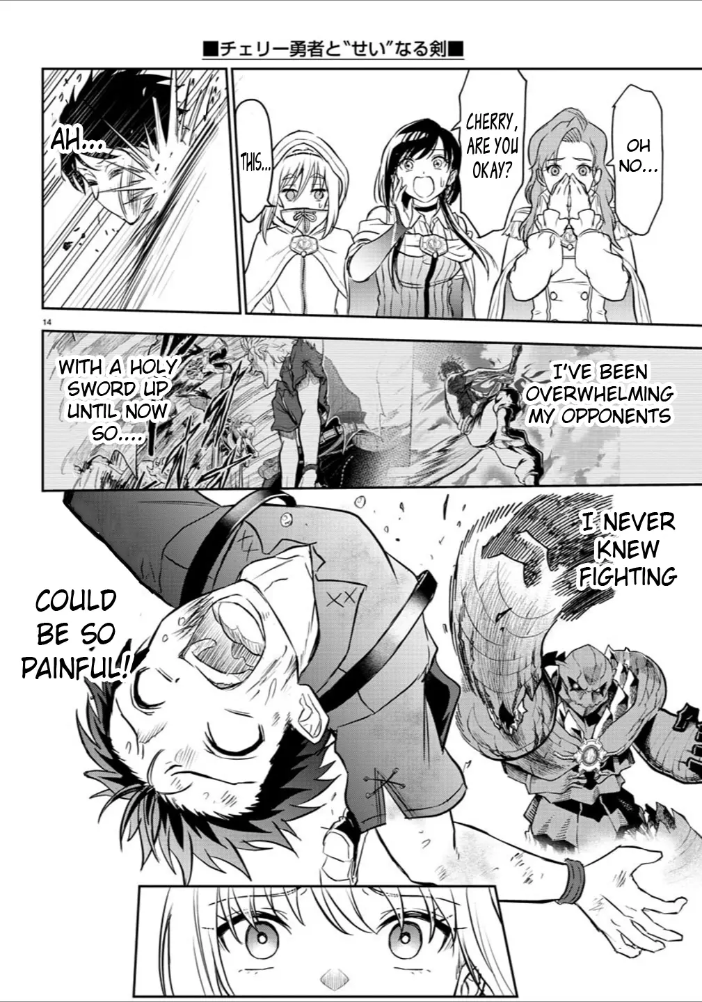 Cherry Hero and the "Holy" Sword Chapter 3 - Page 14 in English