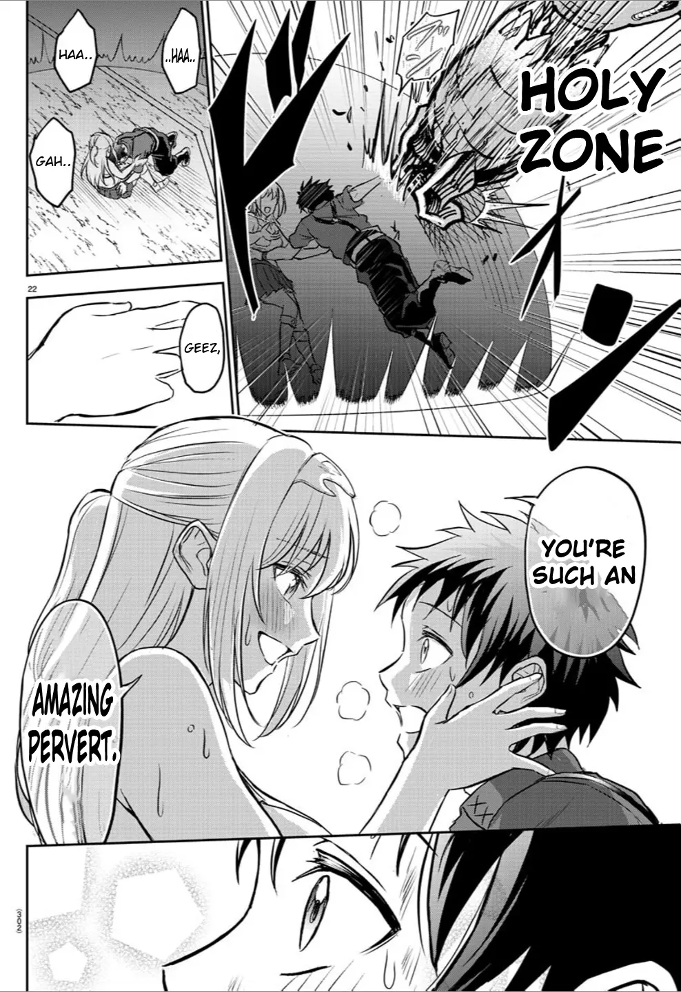 Cherry Hero and the "Holy" Sword Chapter 3 - Page 22 in English